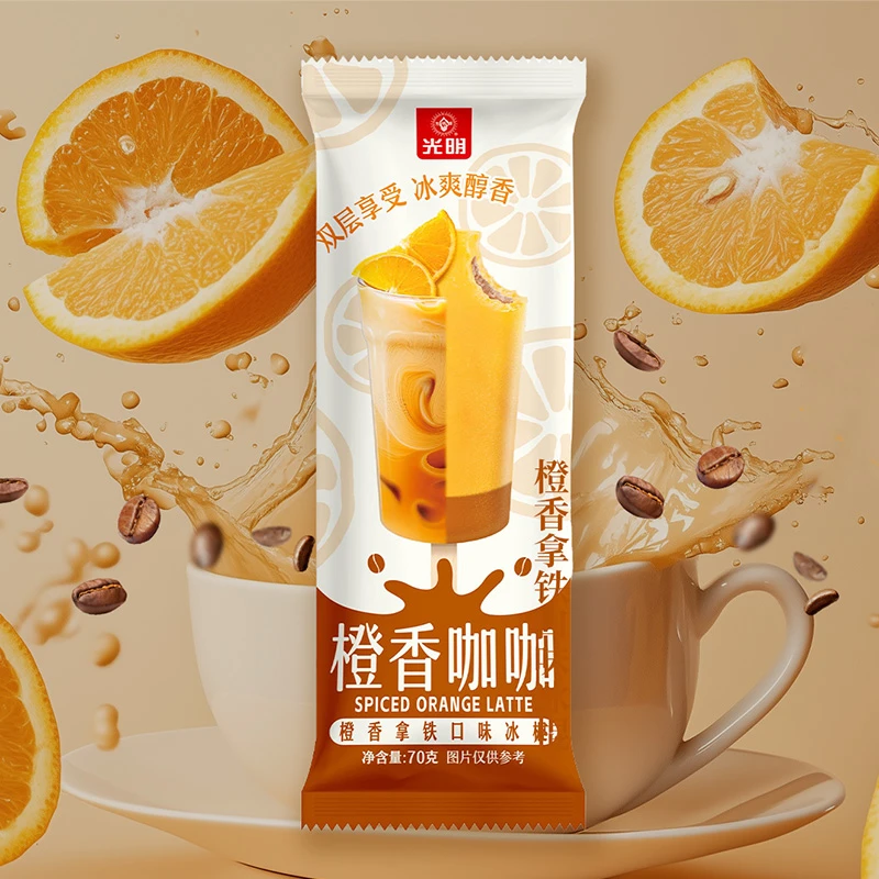 【3支】光明牌橙香咖啡70g棒冰家庭装冰淇淋冷饮组合雪糕网红雪糕雪糕同城配
