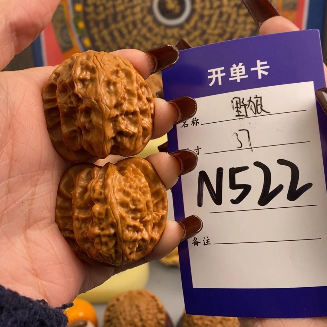 文玩核桃吊坠野狼37尺