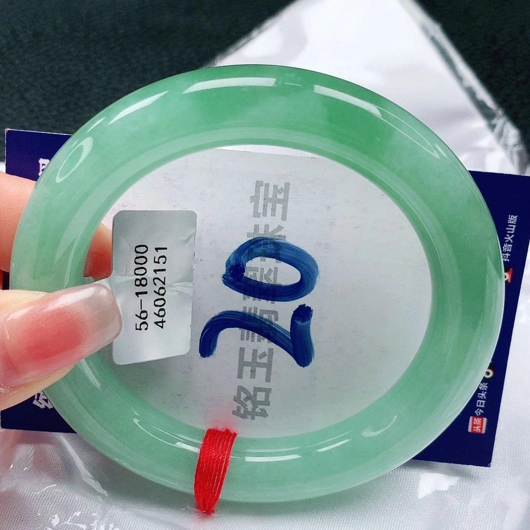 翡翠手镯未镶嵌缅甸天然a货翡翠