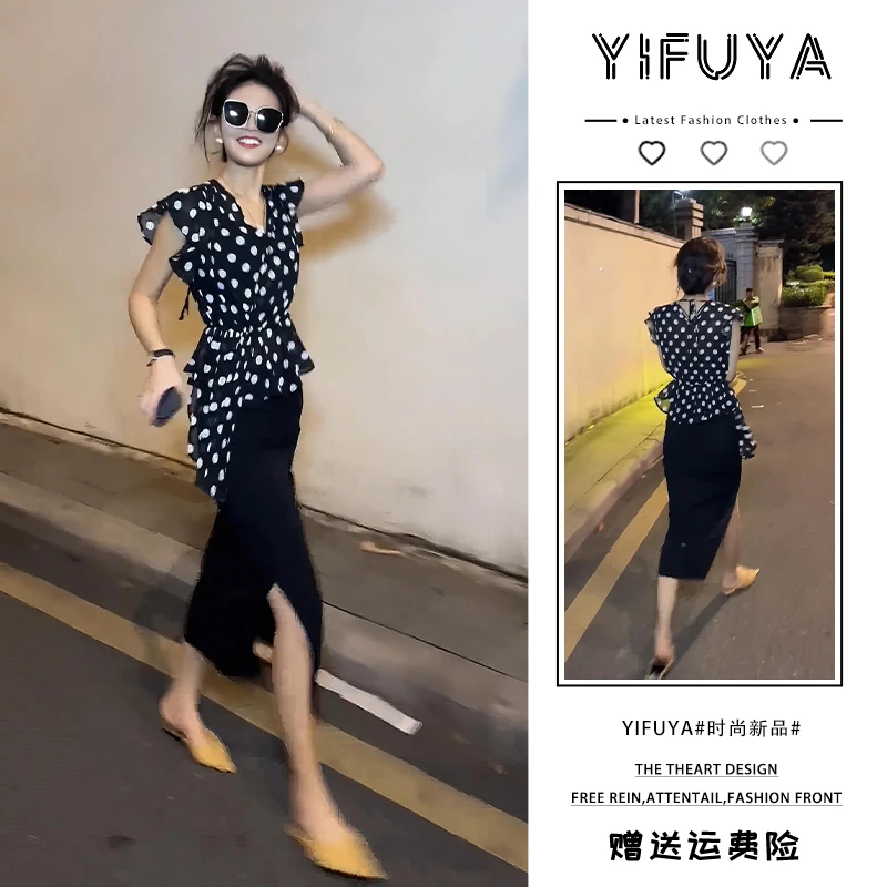 夏季不规则套装显瘦休闲风修身简约时尚碎花上衣黑色高级感半身裙