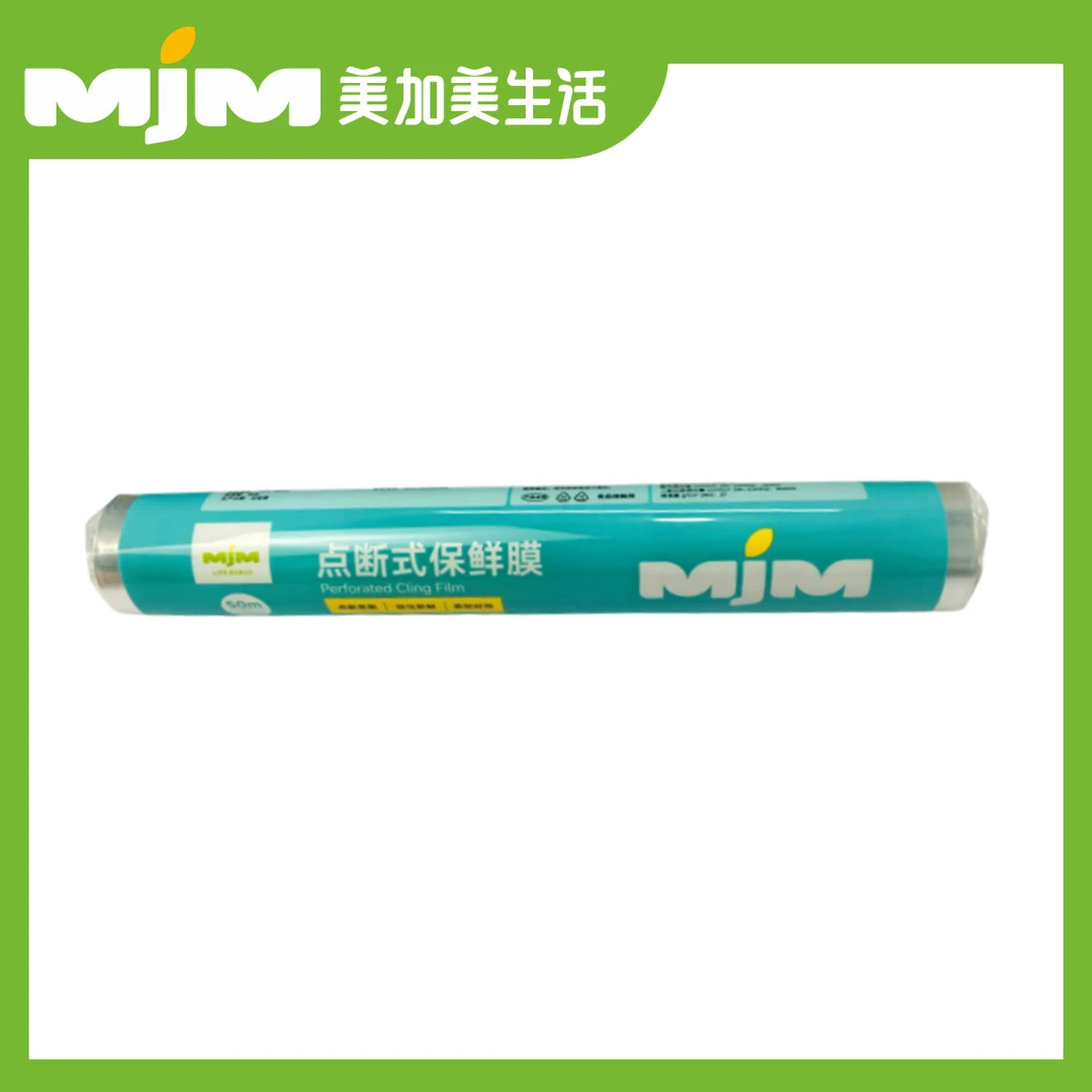 MJM 点断式保鲜膜30cm*50m
