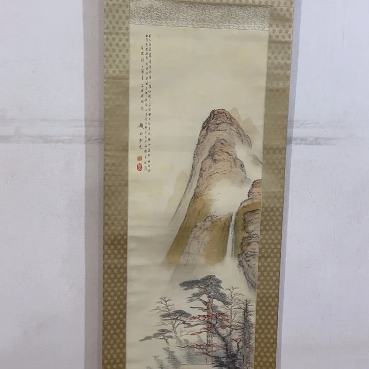 书法無****室哈哈哈哈哈哈哈哈哈哈