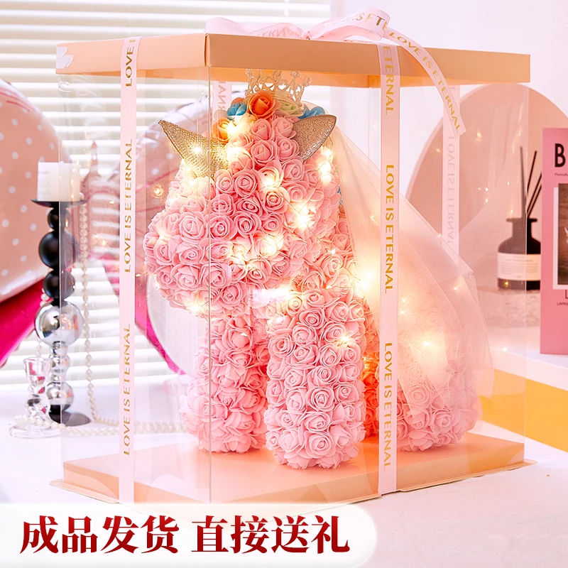 永生花独角兽礼盒送女朋友女生闺蜜老婆浪漫表白圣诞节生日礼物
