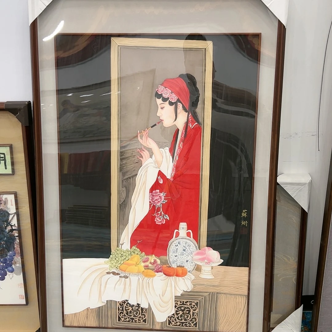 国画苏珊展览原作