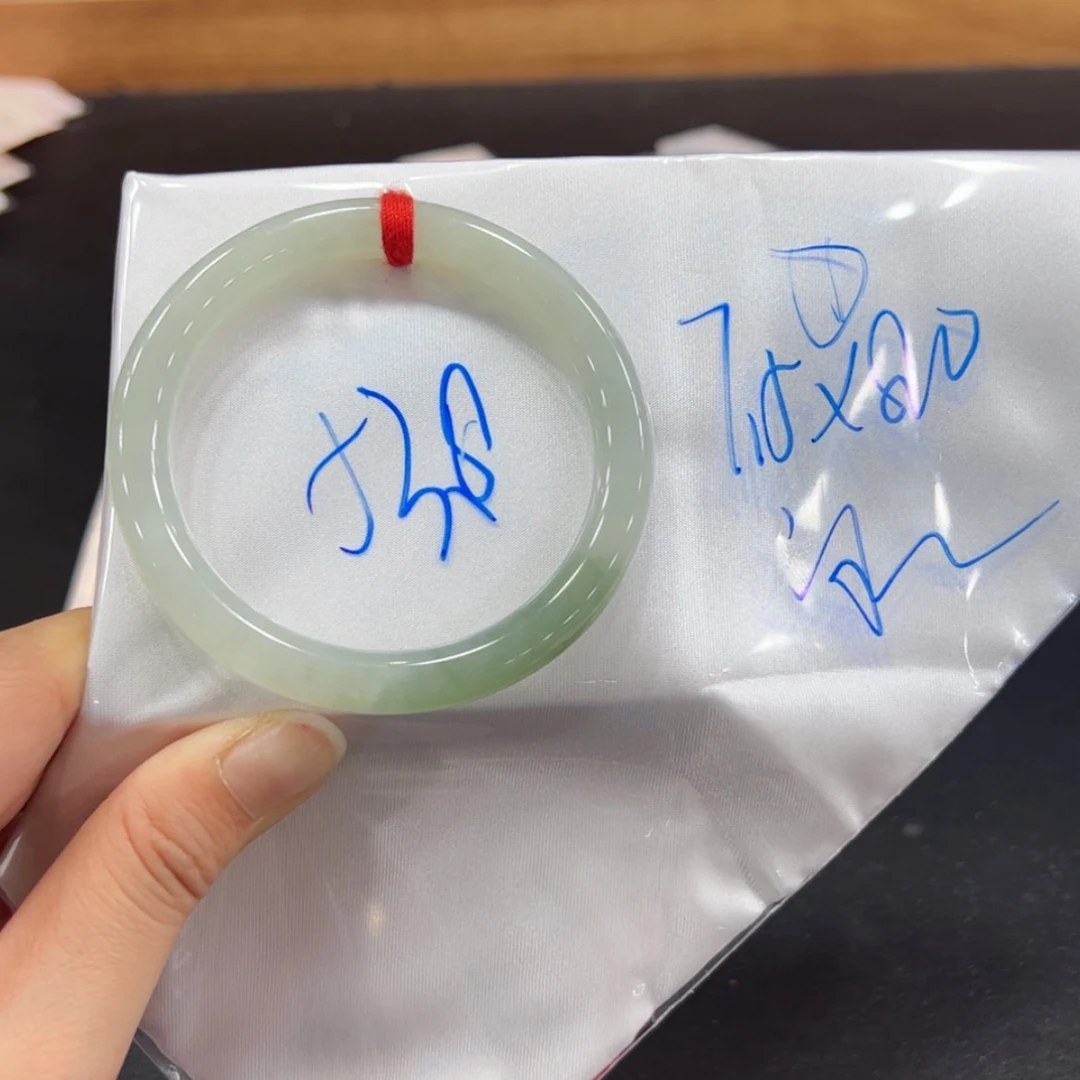 【闪购商品】翡翠手镯未镶嵌手镯