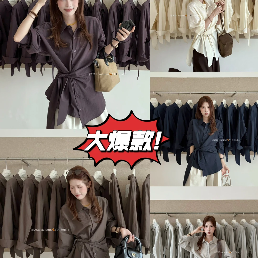 VI+（唯一家）爆爆款大牌侧边绑带设计衬衫69905