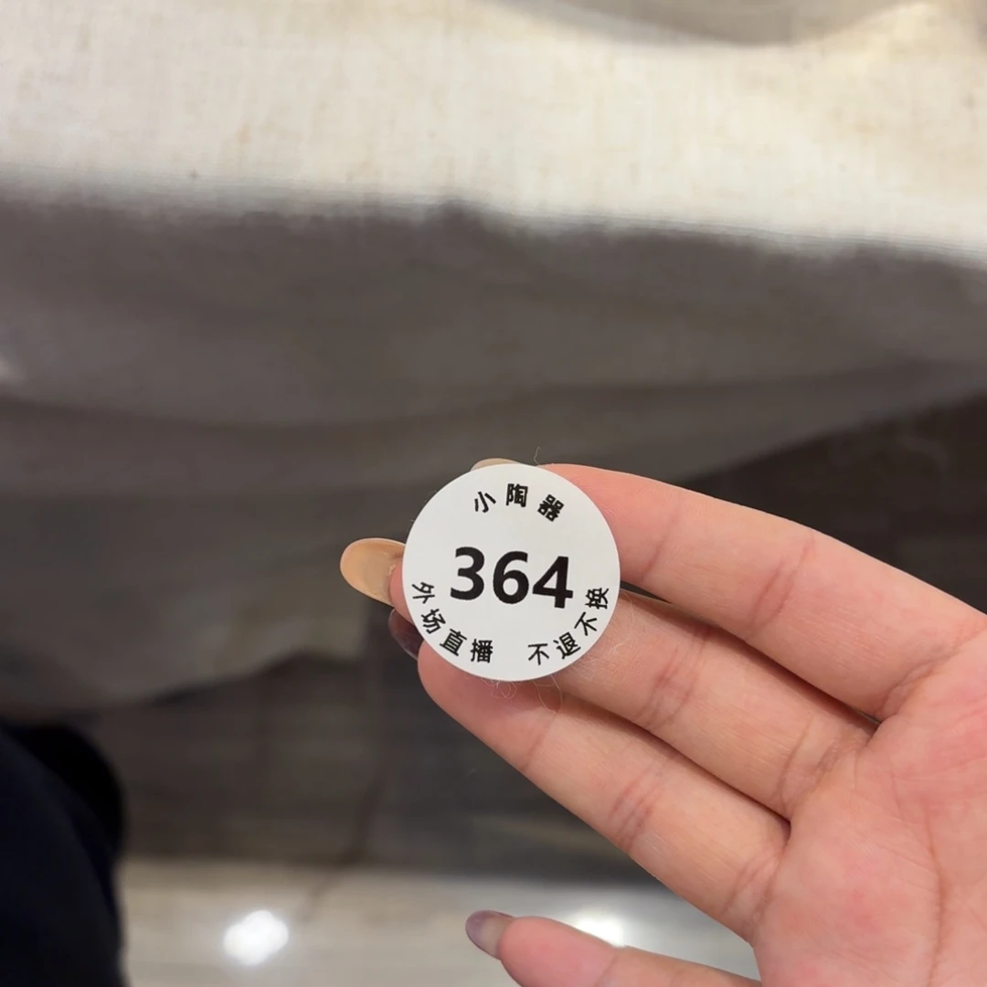 雾***起22陶瓷陶瓷陶瓷紫砂