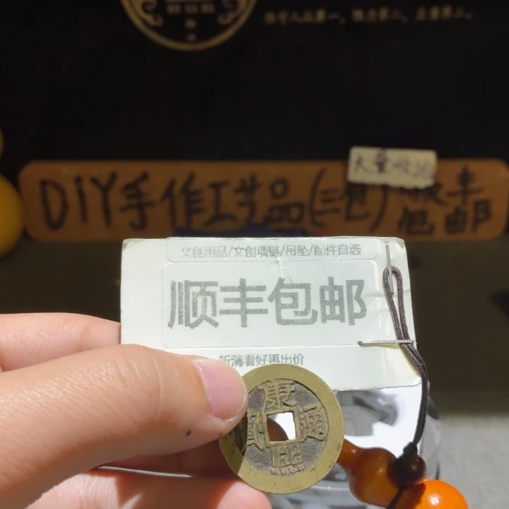 28➕精品康子，夏夏82分