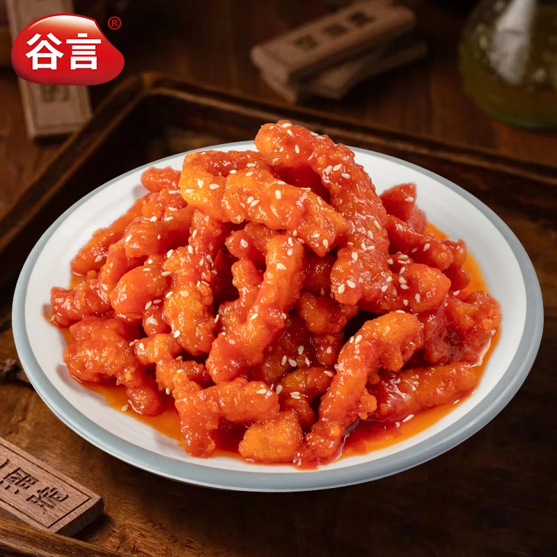 谷言预制菜糖醋里脊开胃家常菜410g/袋夜宵速食