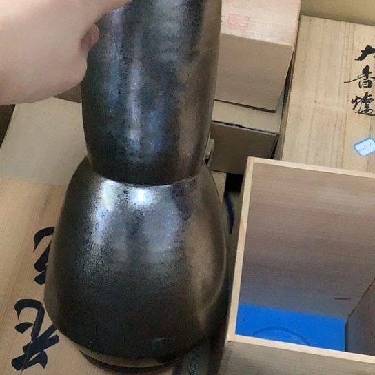 基哥日瓷中古精选