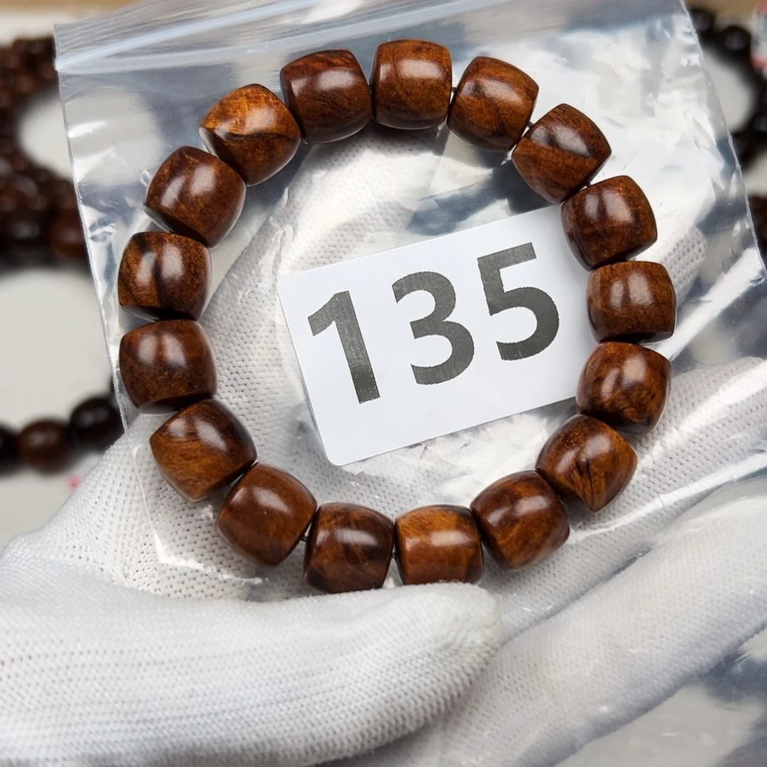 贡木其他1213巴贡手串