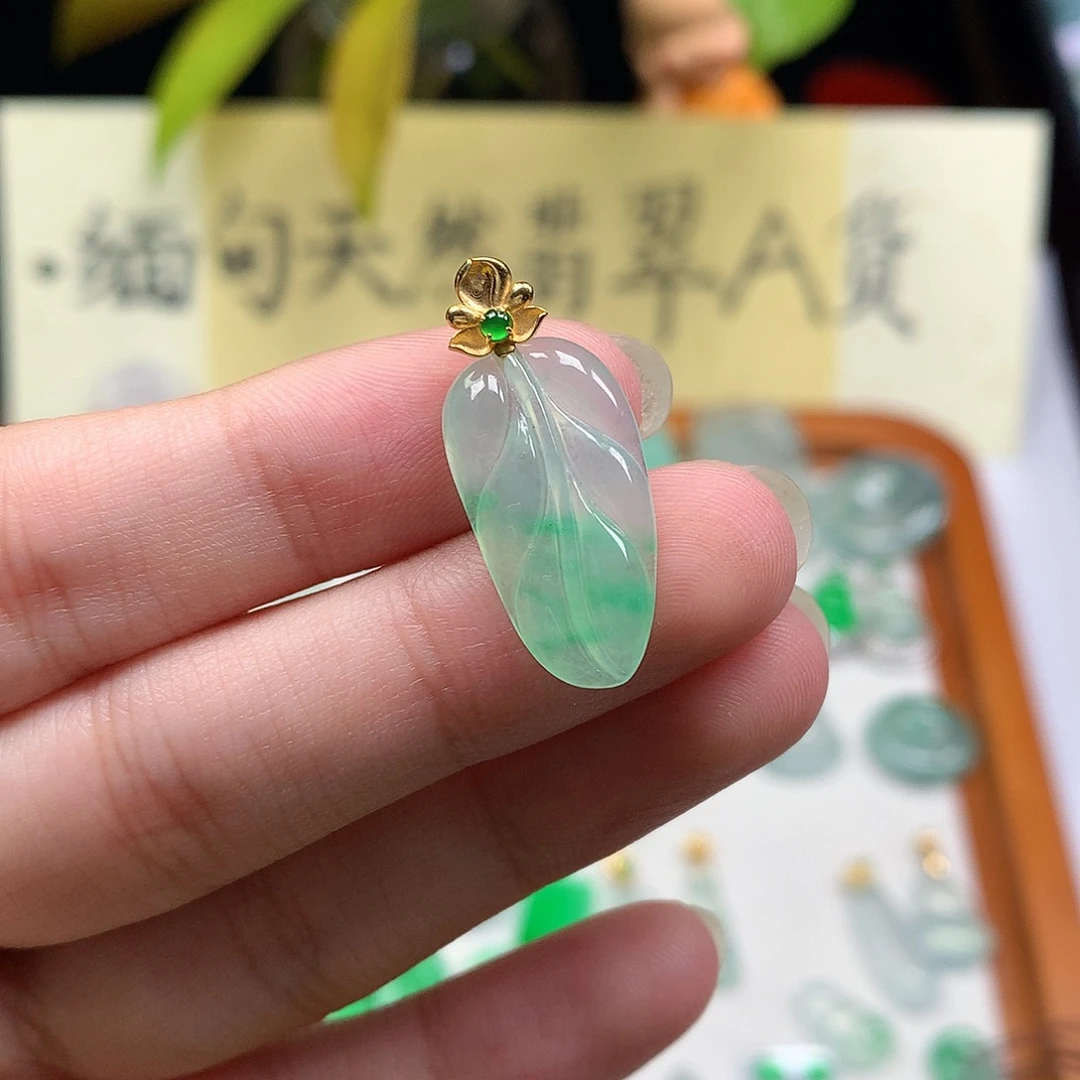 翡翠裸石缅甸天然A货翡翠冰种叶子