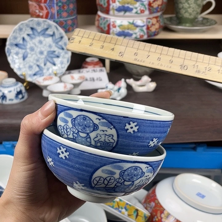 陶瓷满18包邮瓷器默认微瑕