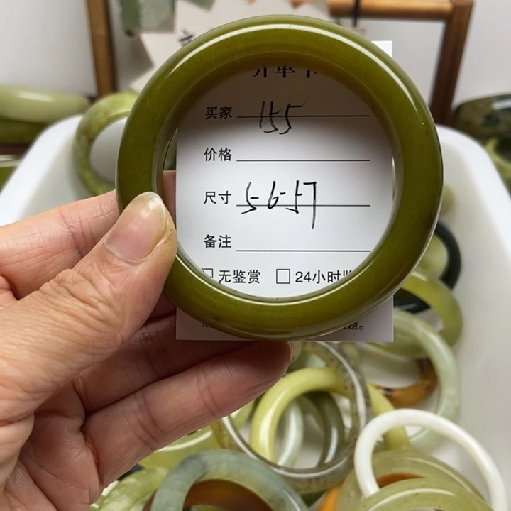 未镶嵌蛇纹石玉手镯