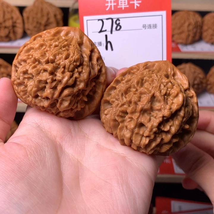 核桃47麒麟纹官帽278号