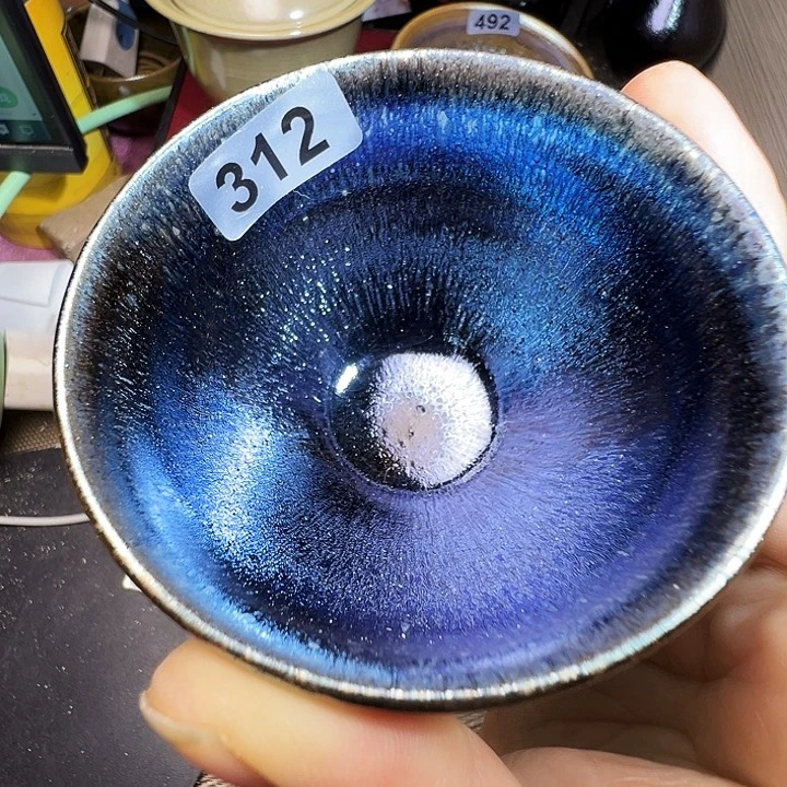 茶盏建窑建盏茶器312