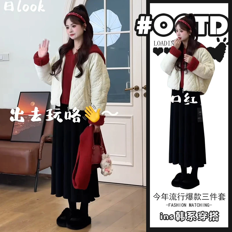 茶歇风气质三件套装女宽松连帽毛衣韩版百搭棉服外套高腰半身裙潮