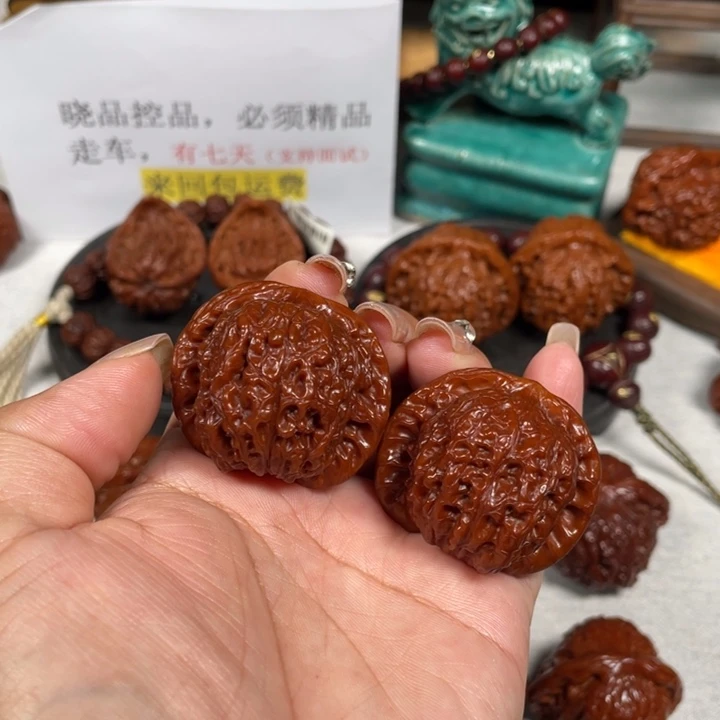 心***倦吊坠文玩核桃血麒麟1LXP#00#