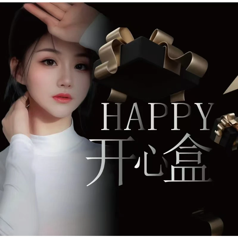 【开心盒】定制包包 H011棕色