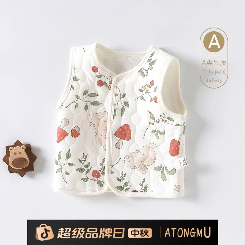 婴儿马甲春秋冬外穿保暖新生儿背心儿童马夹三层夹棉男女宝宝坎肩