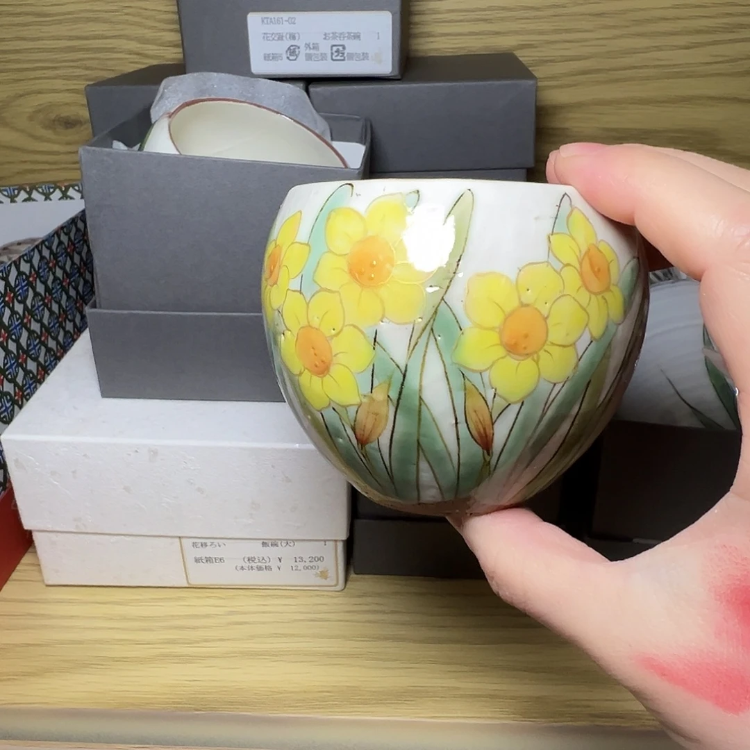 摆件感恩遇见 喜乐漫长