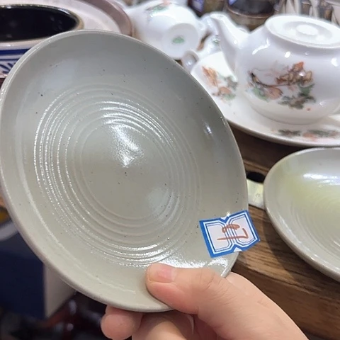 瓷片国营厂库存15厘米