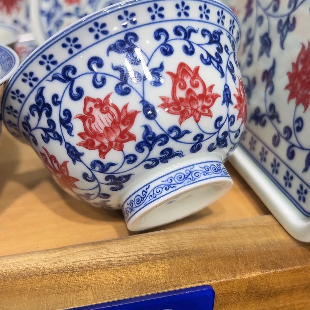 一***子青花釉里红缠枝莲大压手