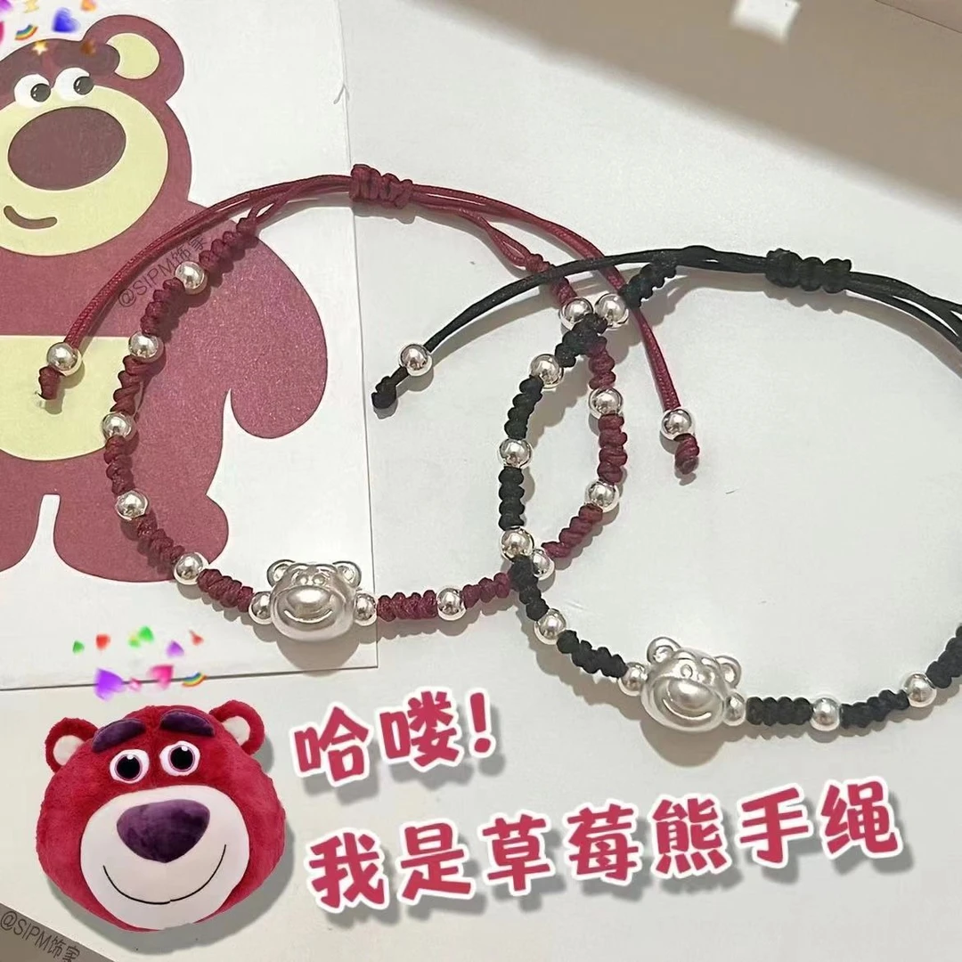 足银布艺手链 999足银草莓熊手链手环手工编织手绳闺蜜女友礼物