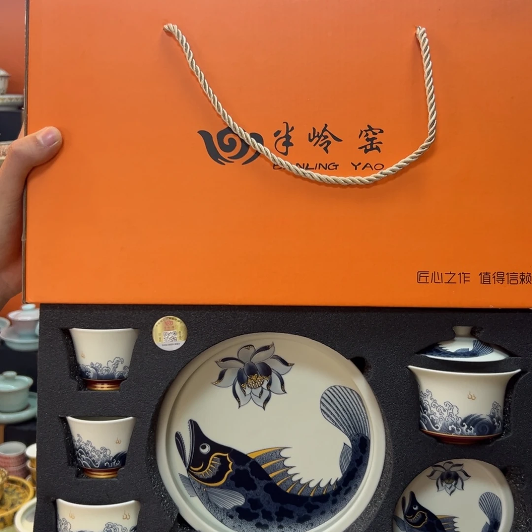 健健康康平平安安