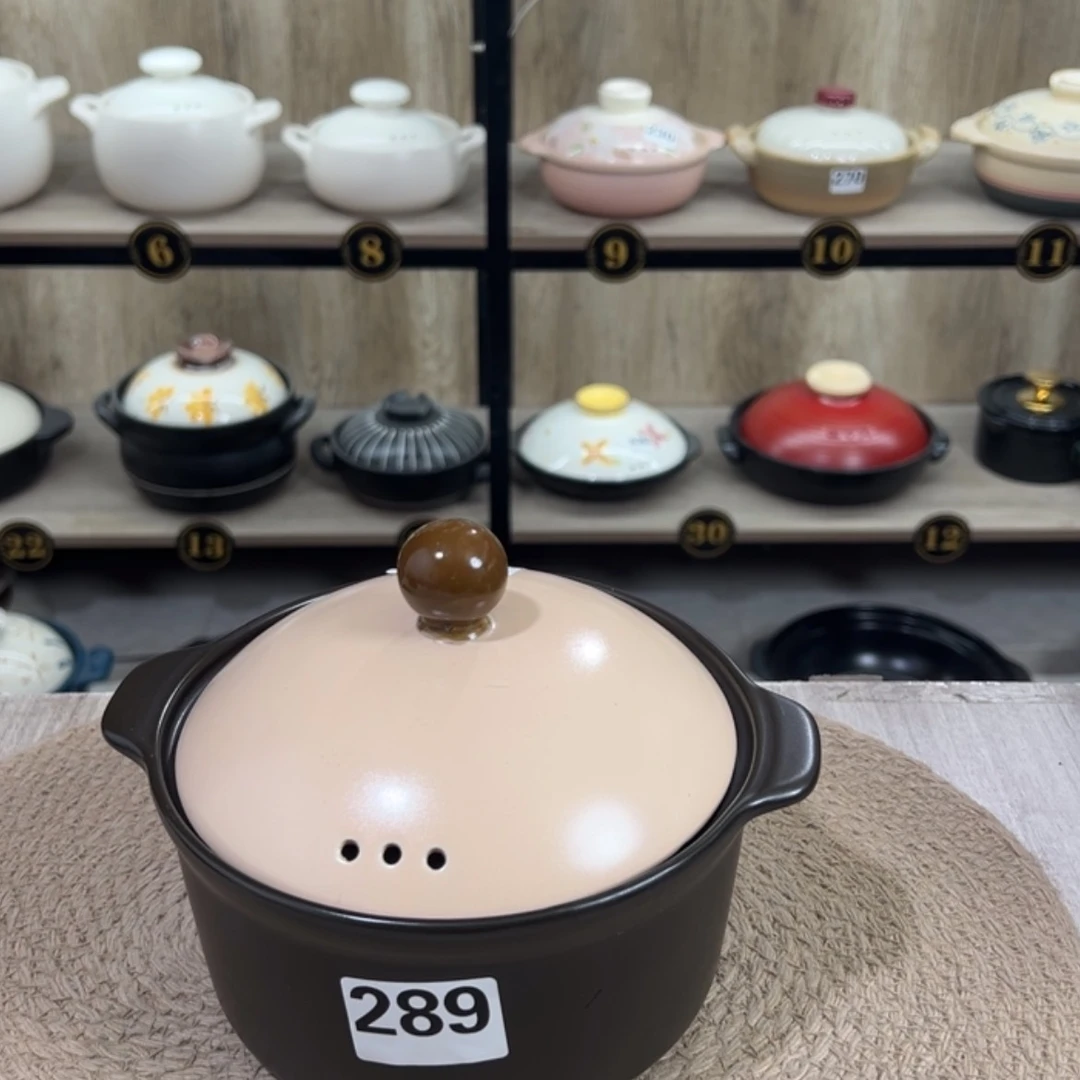 【闪购商品】1.2升的砂锅微瑕疵品289