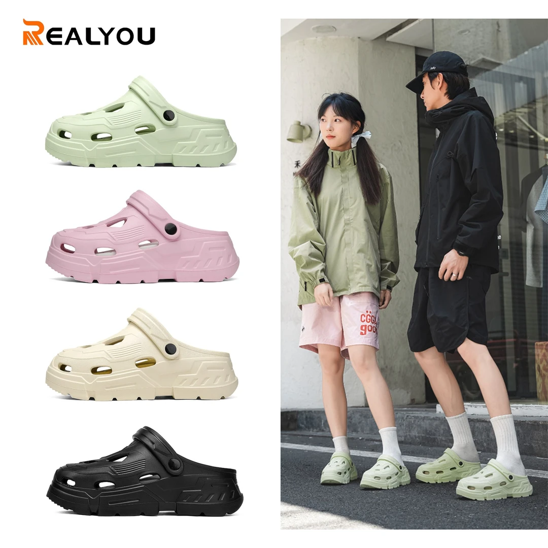 REALYOU/雷友夏季透气户外星舰洞洞鞋男女同款百搭户外沙滩鞋拖鞋