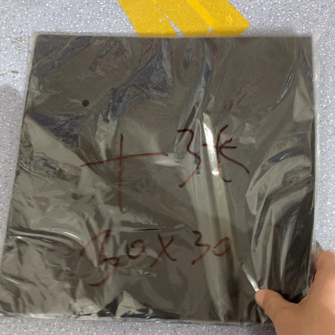 21%(含)-40%(含)无纺布