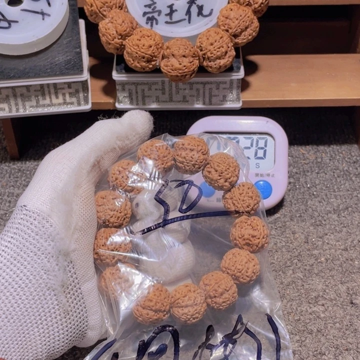 《***》金刚菩提吊坠我是个没有底线又