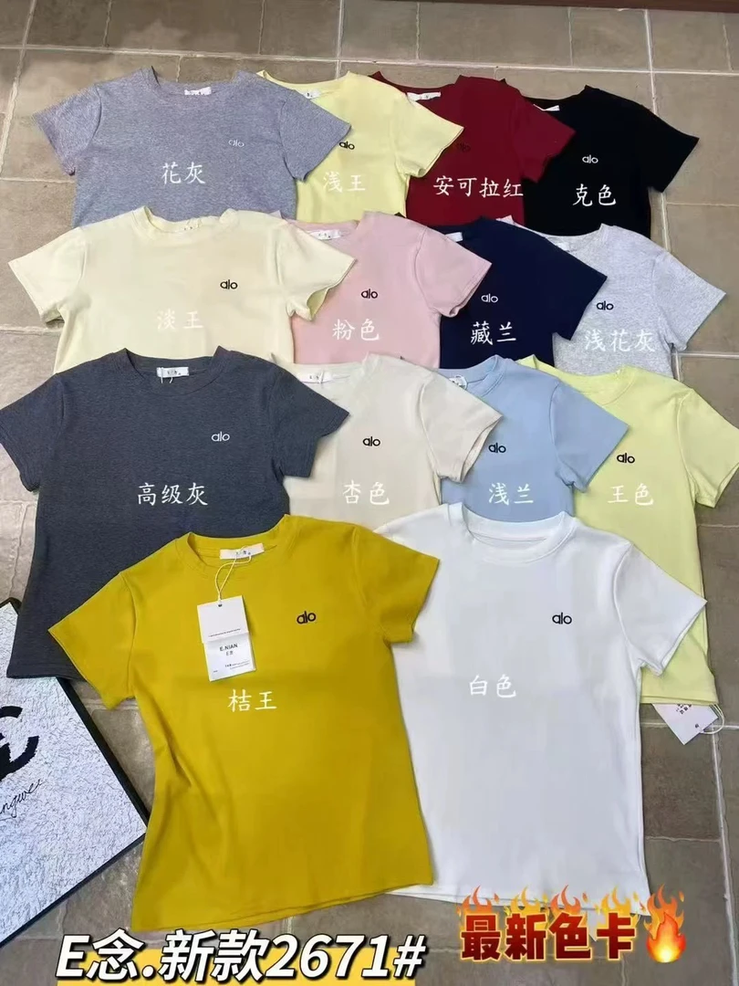 E念2671 夏季韩版刺绣字母圆领短袖简约T恤女修身显瘦上衣2025