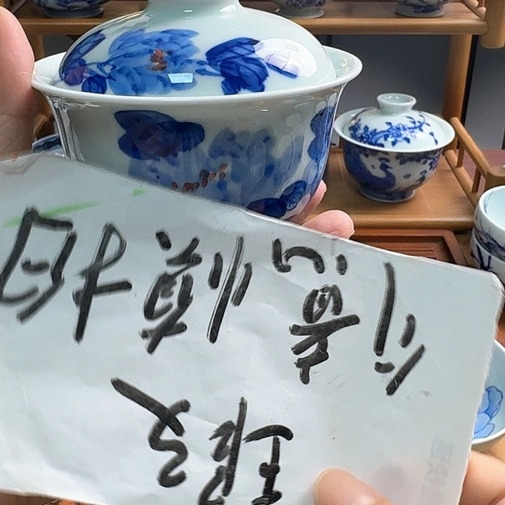 瓷片贝贝贝贝贝贝贝贝贝贝