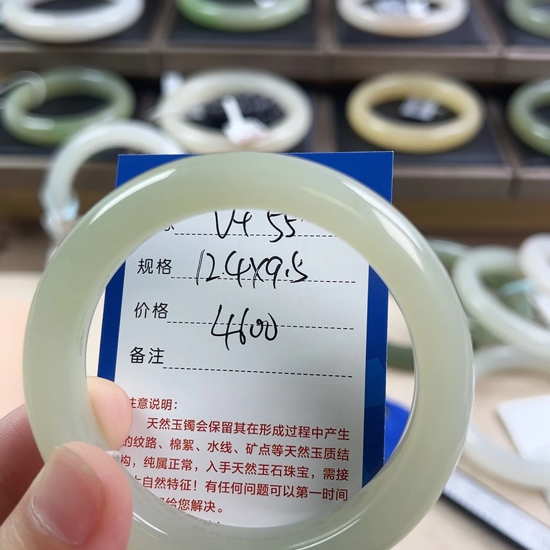 和田玉（糖玉）手镯未镶嵌