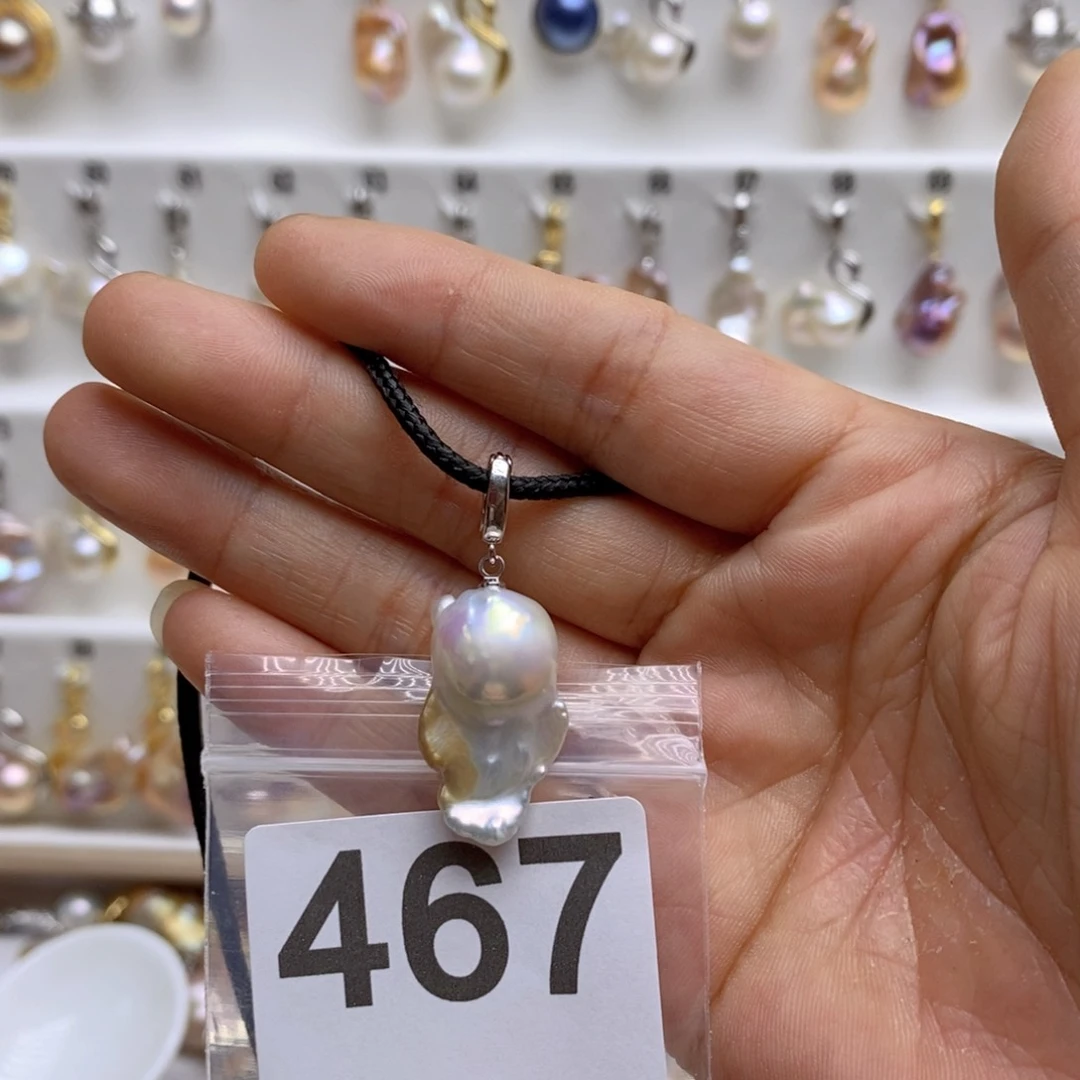 拼合珍珠（马贝珠）耳饰银S925镶嵌467