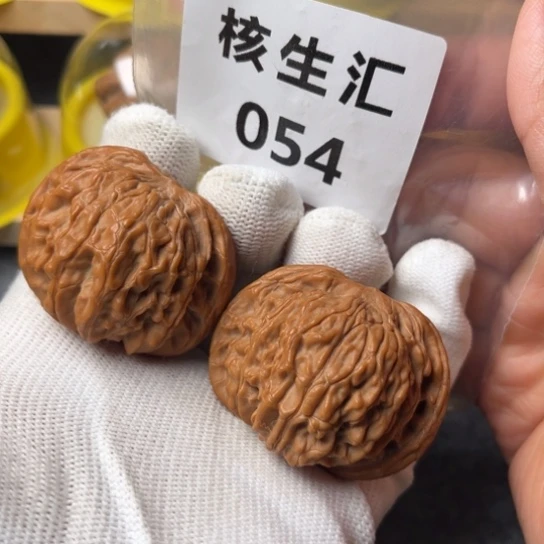 文玩核桃吊坠磨盘43.5