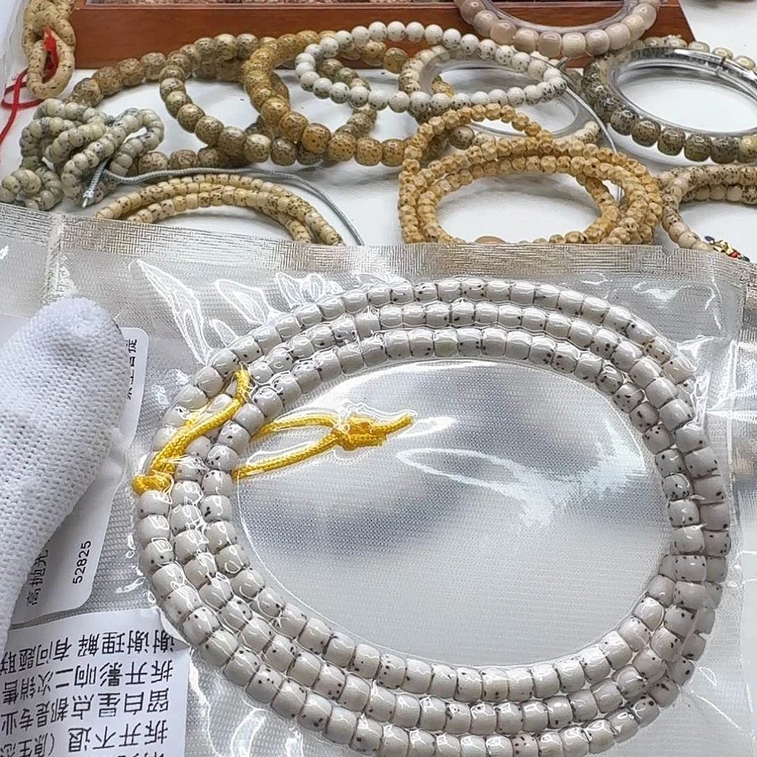 星月菩提吊坠X****.59梵天原白半壁5左右108一物一图