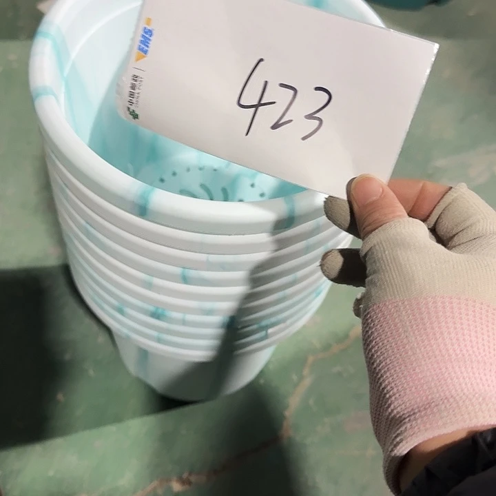 编号423串色10个无托浅色