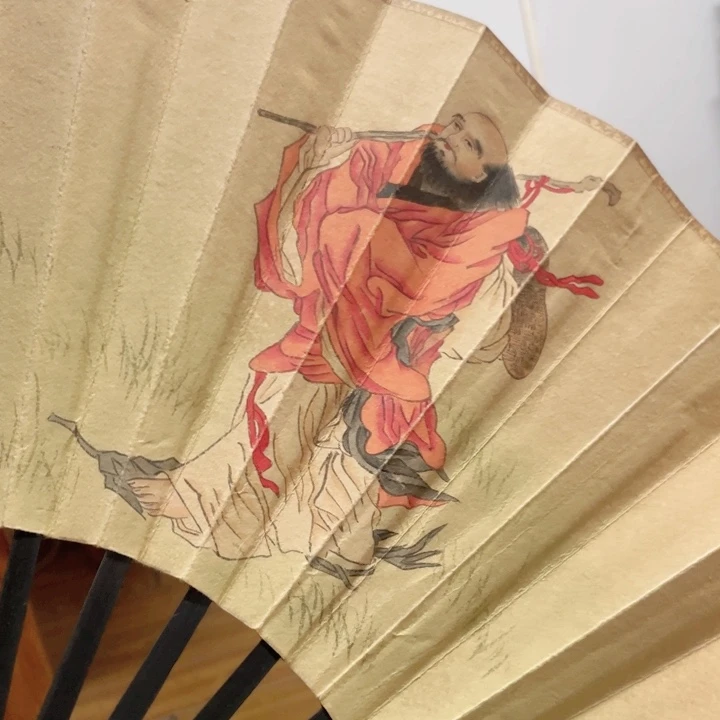 紫砂茶案诗**园人生海海尽兴开怀