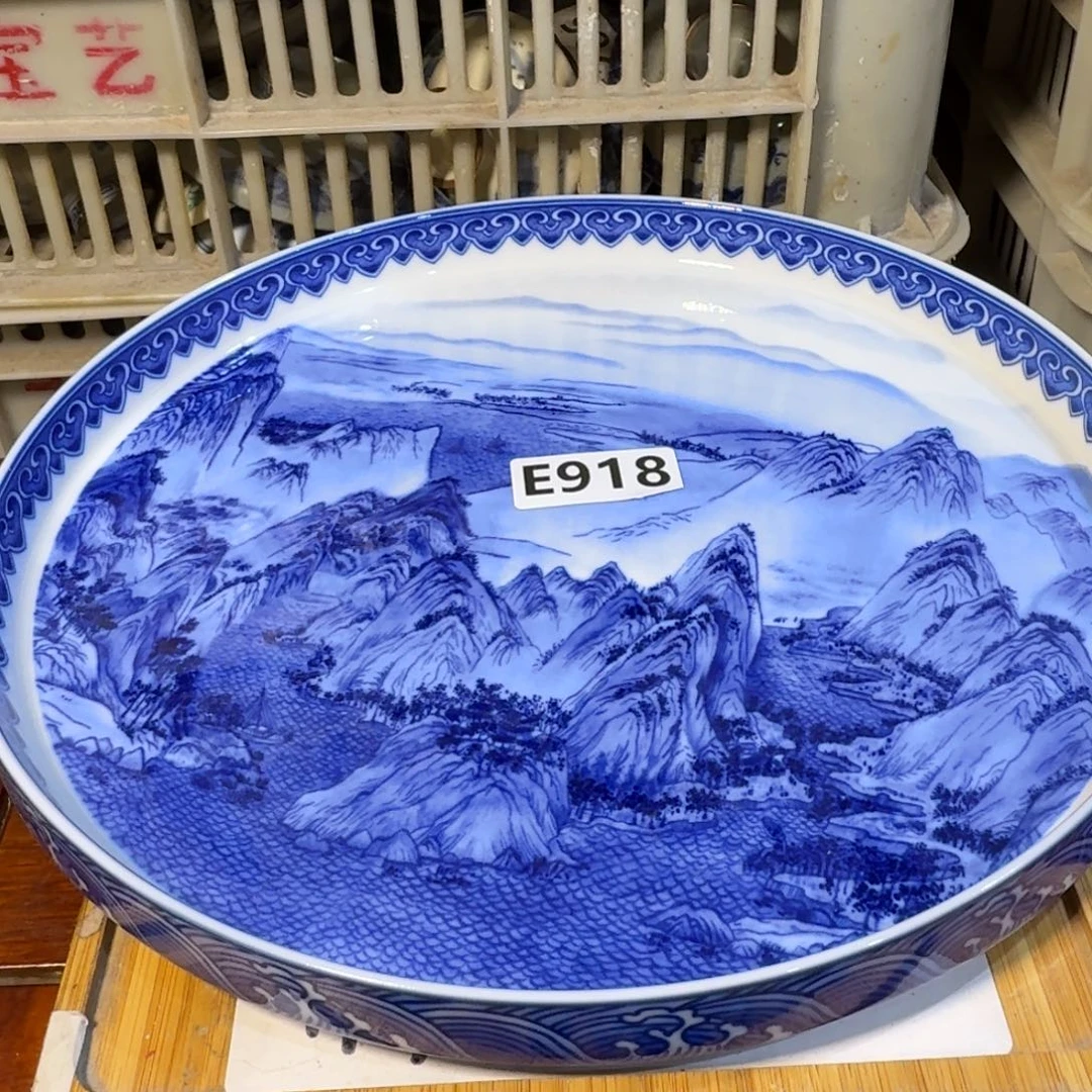 微瑕疵介意勿拍陶瓷器皿S050底部微瑕疵介意勿拍