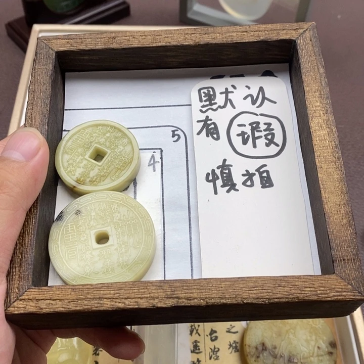未镶嵌蛇纹石玉颈饰那**成