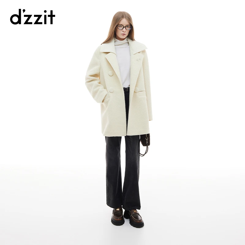 564【蜜思仝专属】dzzit地素牛仔裤秋冬法式窄版直筒裤女附腰带3I4R