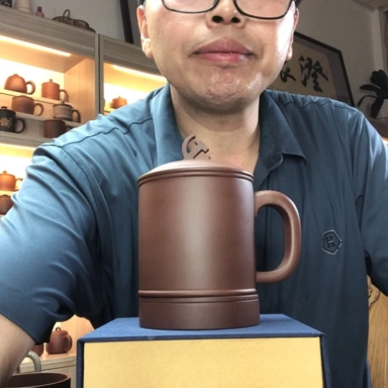 茶杯紫泥自*五件套容量450