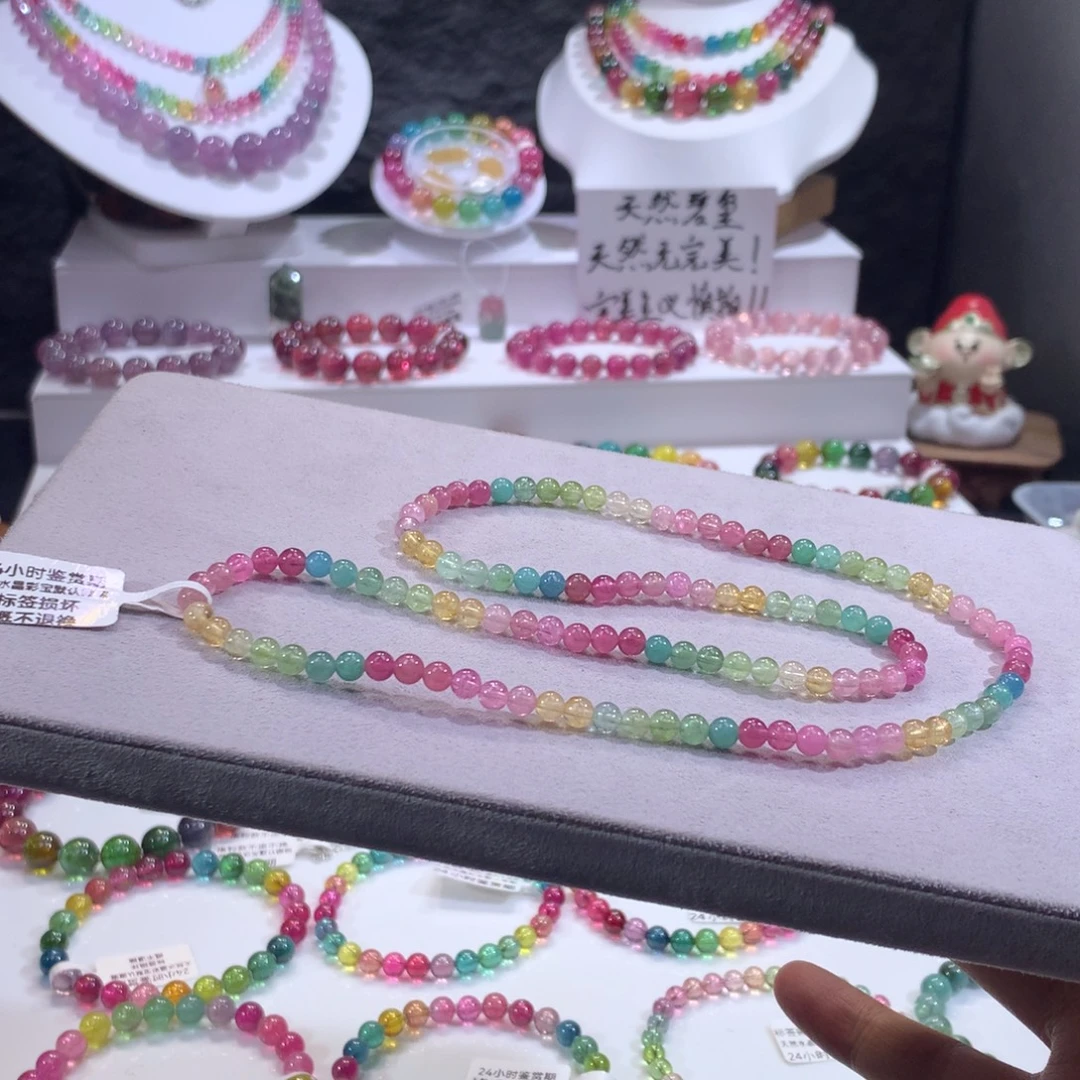 未镶嵌手串碧玺半透体马卡龙三圈奶体