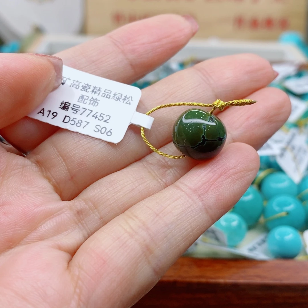 未镶嵌绿松石珠宝奇石