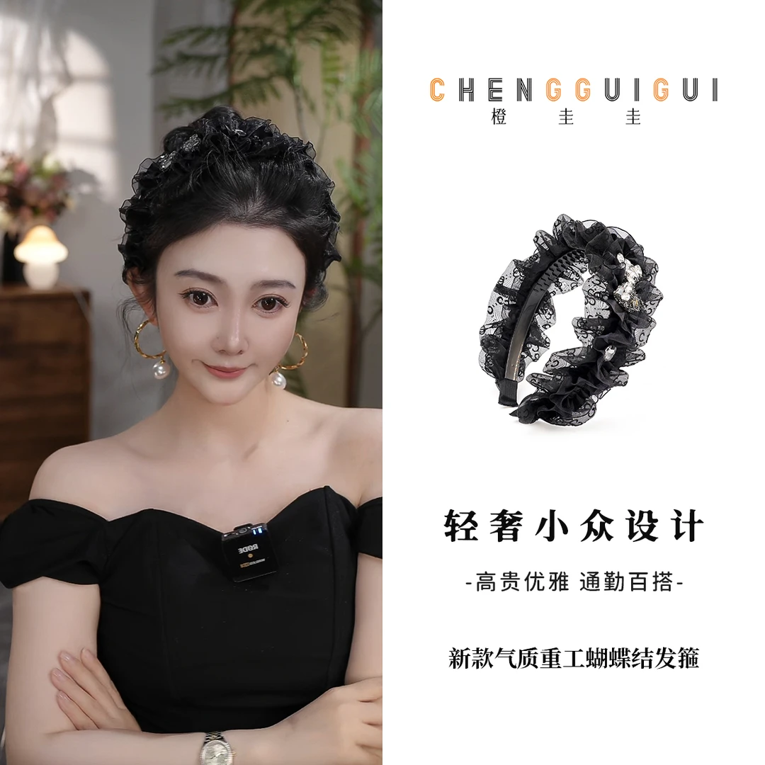 新款气质重工蝴蝶结时尚百搭减龄高颅顶手工宽边发箍高级感发箍