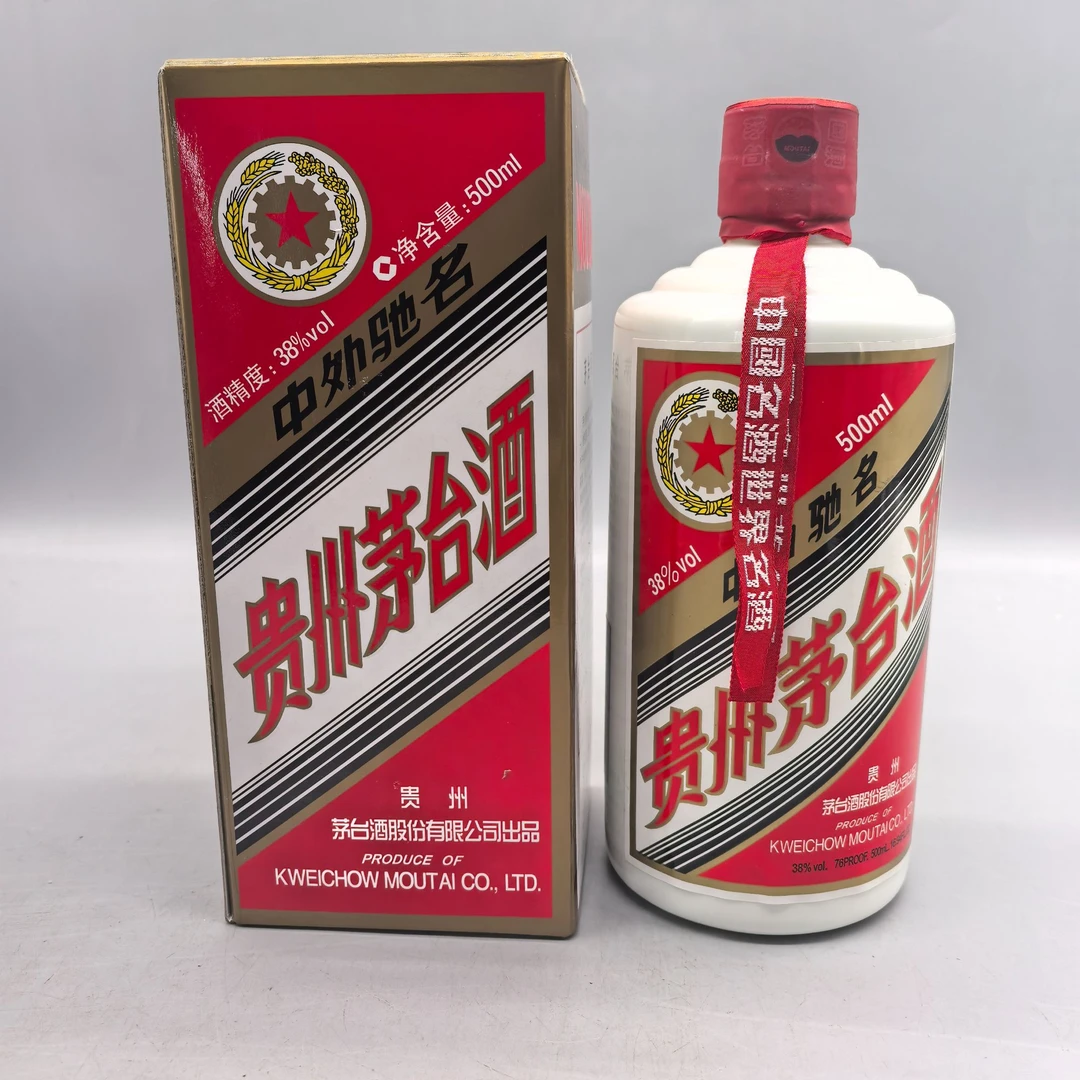 2011年五星茅台38°500ml-z6170174