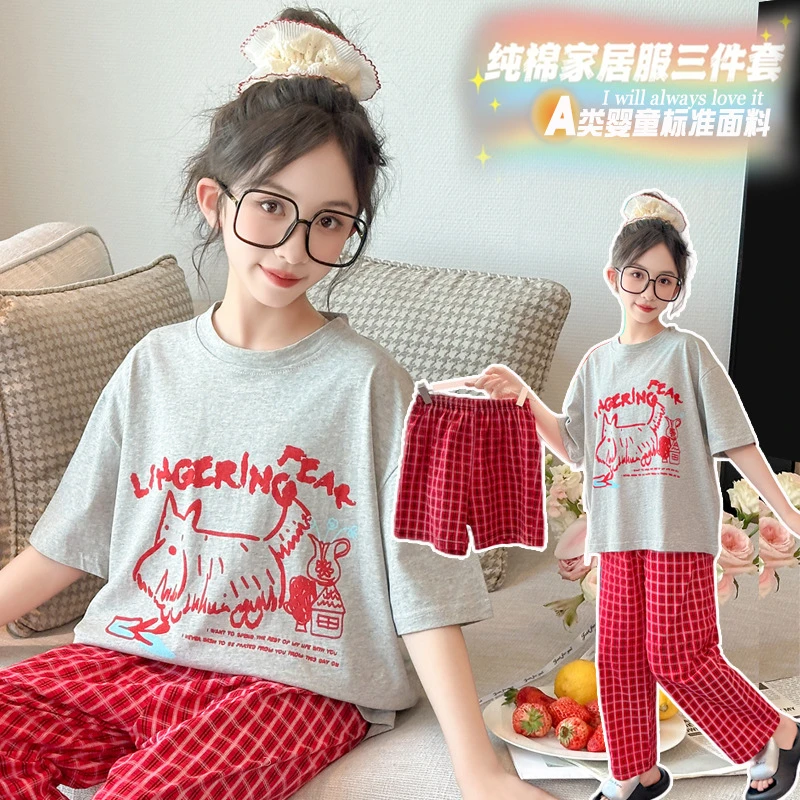 女童睡衣纯棉夏季2025新款儿童女孩薄款短袖家居服初中生棉绸套装